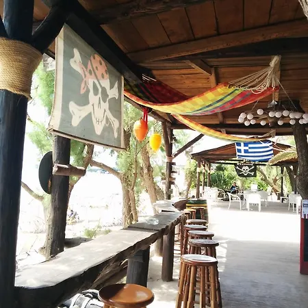 Appartamento Katoji *